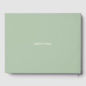 Botanische bruiloft Elegant Sage Green Guest Book Gastenboek (Achterkant)