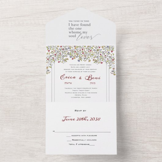 Botanische Chuppah in een joodse bruiloft All In One Uitnodiging (Binnen)