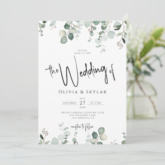 Botanische elegante QR-code RSVP in één bruiloft Kaart (Staand voorkant)