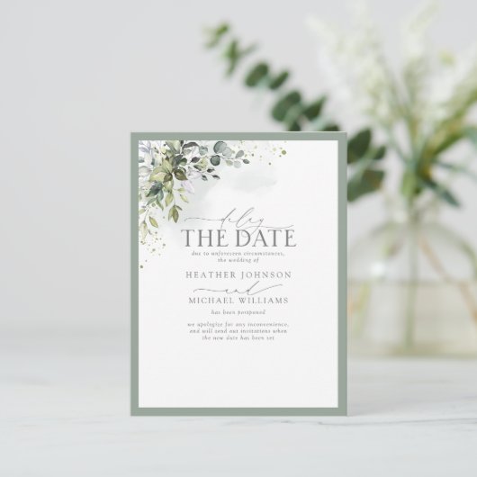 Botanische groene Waterverf Vertraagde datum Briefkaart (Staand voorkant)