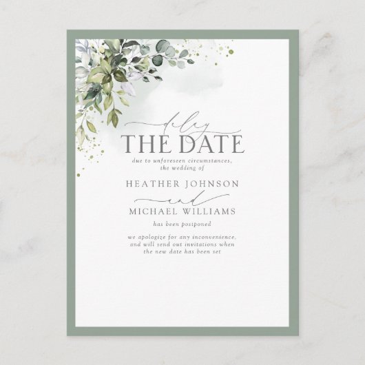 Botanische groene Waterverf Vertraagde datum Briefkaart (Voorkant)