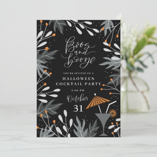 Botanische Halloween Cocktail Party Invitation Kaa Kaart (Staand voorkant)