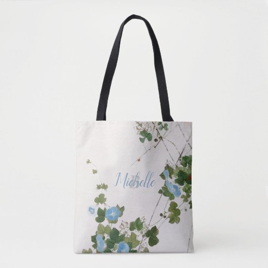 Botanische Japanse Waterverf blauwe ventilator Tote Bag (Voorkant)