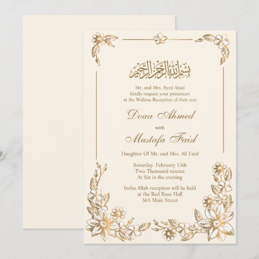 Botanische Moslim Bruiloft Uitnodigingen (Voorkant / Achterkant)