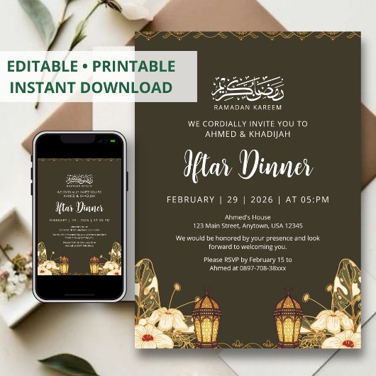 Botanische Ramadan Iftar Bloemlantaarn Uitnodiging