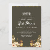 Botanische Ramadan Iftar Bloemlantaarn Uitnodiging (Voorkant)