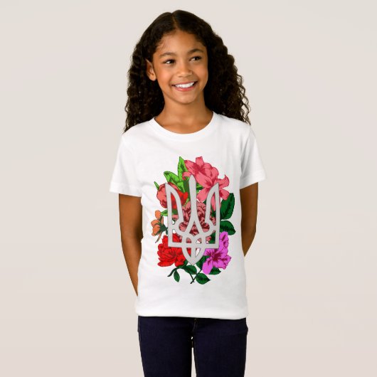 Botanische stilstand en Oekraïense trident tryzub T-shirt (Voorkant volledig)