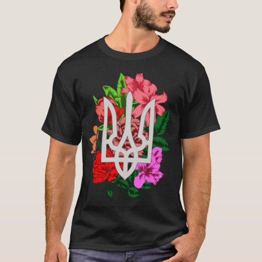 Botanische stilstand en Oekraïense trident tryzub  T-shirt (Voorkant)