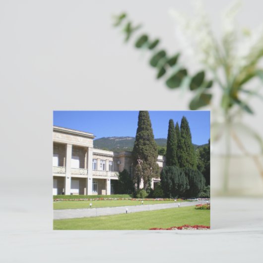 Botanische tuin briefkaart (Staand voorkant)