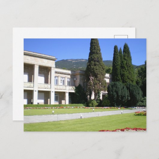 Botanische tuin briefkaart (Voorkant / Achterkant)