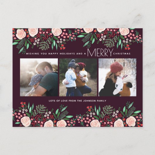 Botanische tuin | BRIEFKAART | Vakantieknopkaart (Voorkant)