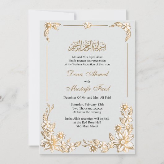 botanische uitnodiging voor een moslim huwelijk (Voorkant)