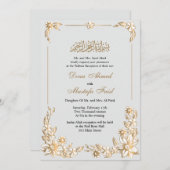 botanische uitnodiging voor een moslim huwelijk (Voorkant / Achterkant)