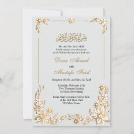 botanische uitnodiging voor een moslim huwelijk