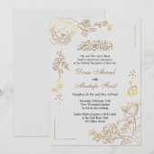 botanische uitnodiging voor een moslim huwelijk (Voorkant / Achterkant)