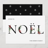 Botanische Versierde NOEL Platte Kerstkaart (Voorkant / Achterkant)