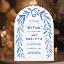 Botanische Waterverf CUSTOM Bar Bat Mitzvah Boog