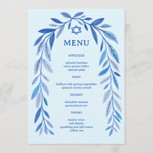 Botanische Waterverf Joods evenement Bar Bat Mitzv Menu (Voorkant)