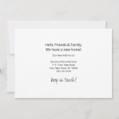 Botanische zonnebloem We hebben perzik verplaatst Aankondiging (Achterkant)