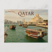 Boten in Doha, Qatar Briefkaart (Voorkant)