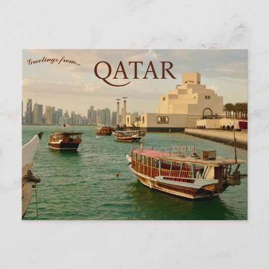 Boten in Doha, Qatar Briefkaart (Voorkant)