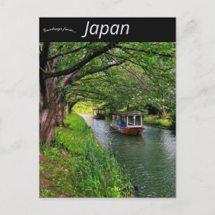 Boten in een kanaal in Kyoto Japan Briefkaart