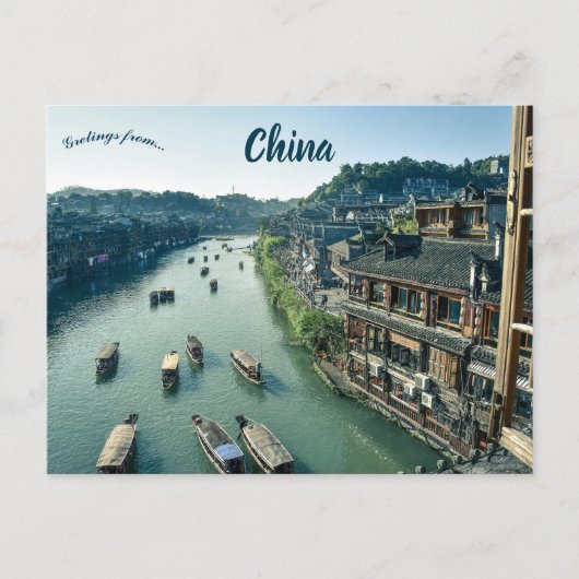 Boten in Hunan China Briefkaart (Voorkant)