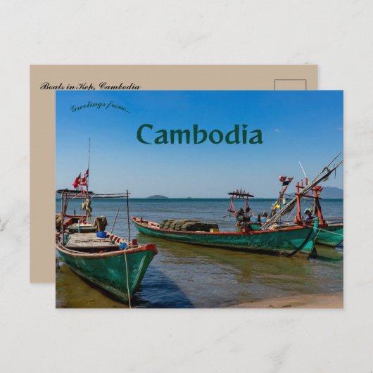 Boten in Kep Cambodja Briefkaart (Voorkant / Achterkant)