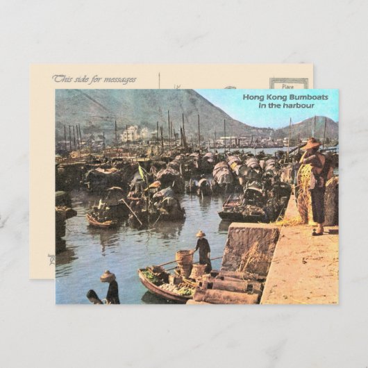  boten uit Hongkong in de haven Briefkaart (Voorkant / Achterkant)