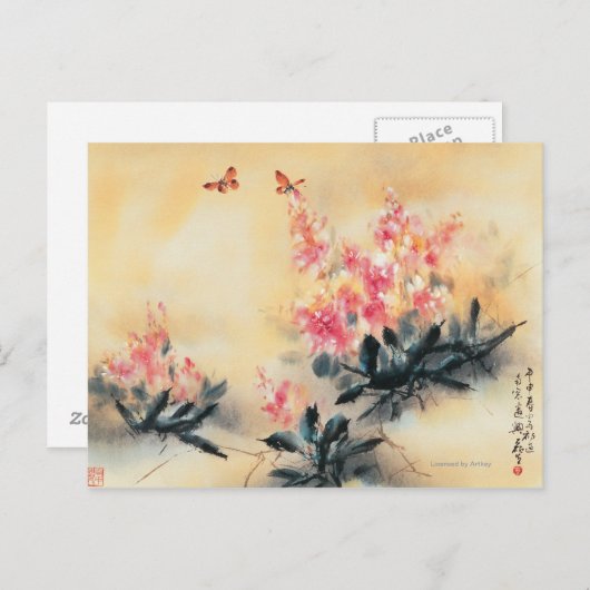 Botervliegen in de lente briefkaart (Voorkant / Achterkant)