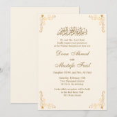 Botinisch goud moslim huwelijk uitnodigingen (Voorkant / Achterkant)