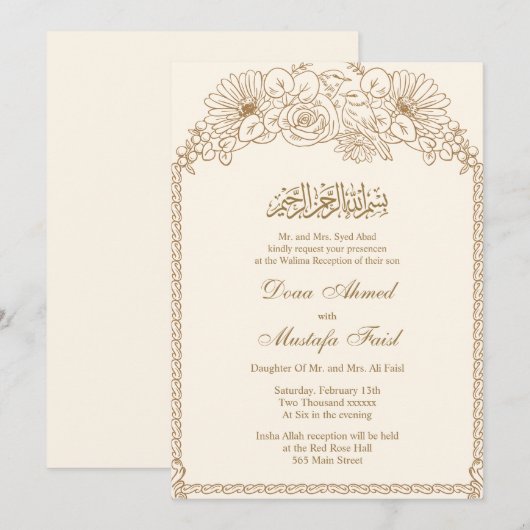 Botinische moslim bruiloft uitnodigingen (Voorkant / Achterkant)
