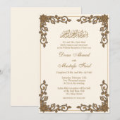 Botinische moslim nikkah bruiloft uitnodigingen (Voorkant / Achterkant)