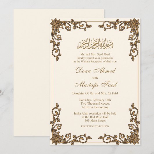 Botinische moslim nikkah bruiloft uitnodigingen (Voorkant / Achterkant)