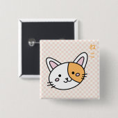 Boton de gatinho laranja vierkante button 5,1 cm (Voorkant /achterkant)