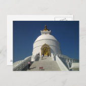 Boudhanath - Boeddhistische Tempel, Kathmandu Nepa Briefkaart (Voorkant / Achterkant)
