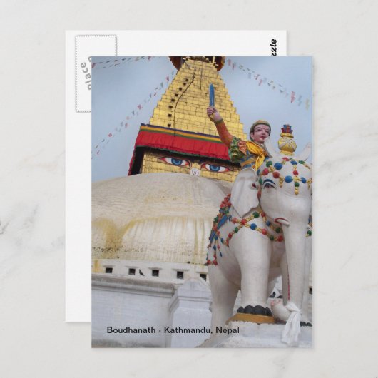 Boudhanath, Katmandu, Nepal Briefkaart (Voorkant / Achterkant)