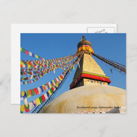 Boudhanath stupa briefkaart (Voorkant / Achterkant)
