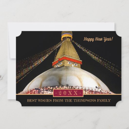 Boudhanath Stupa & Happy New Year! Kaart /20XX (Voorkant)