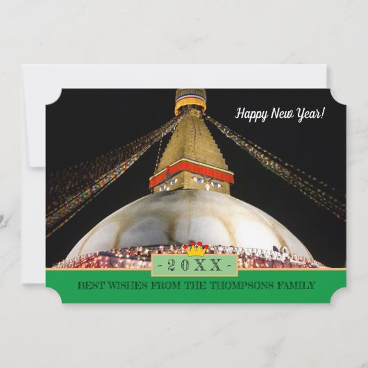 Boudhanath Stupa & Happy New Year! Kaart/20XX Feestdagenkaart (Voorkant)