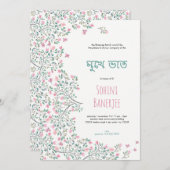 Bougainvillea Annaprashan (Eerste Rijst) Kaart (Voorkant / Achterkant)