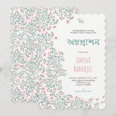 Bougainvillea Annaprashan (Eerste Rijst) Kaart (Voorkant / Achterkant)