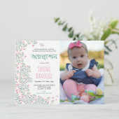 Bougainvillea Annaprashan First Rice Photo Invite Kaart (Staand voorkant)