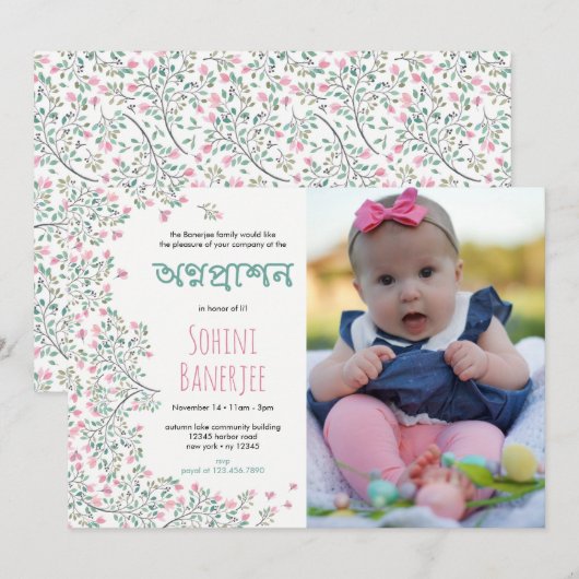 Bougainvillea Annaprashan First Rice Photo Invite Kaart (Voorkant / Achterkant)