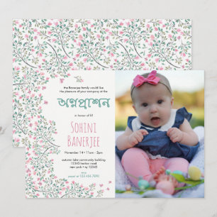 Bougainvillea Annaprashan First Rice Photo Invite Kaart