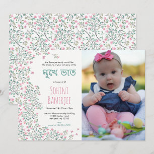 Bougainvillea Annaprashan First Rice Photo Invite Kaart