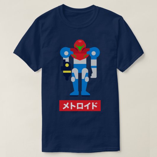 Bounty Hunter T-shirt (Design voorkant)