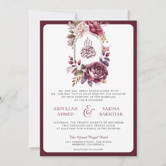 Bourgogne Bloemen Crest QR code Moslim Bruiloft Kaart (Voorkant)