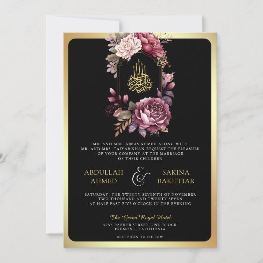 Bourgogne Bloemen QR code Zwart Goud Moslim Bruilo Kaart (Voorkant)