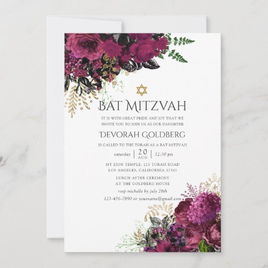 Bourgogne-Marsala en goudflank Mitzvah Kaart (Voorkant)